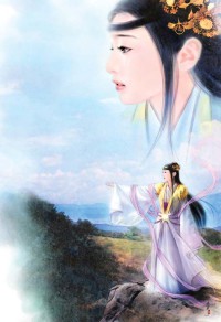 娶我有福了