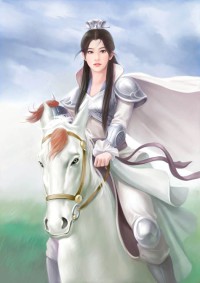 星际未来之仙妻有毒
